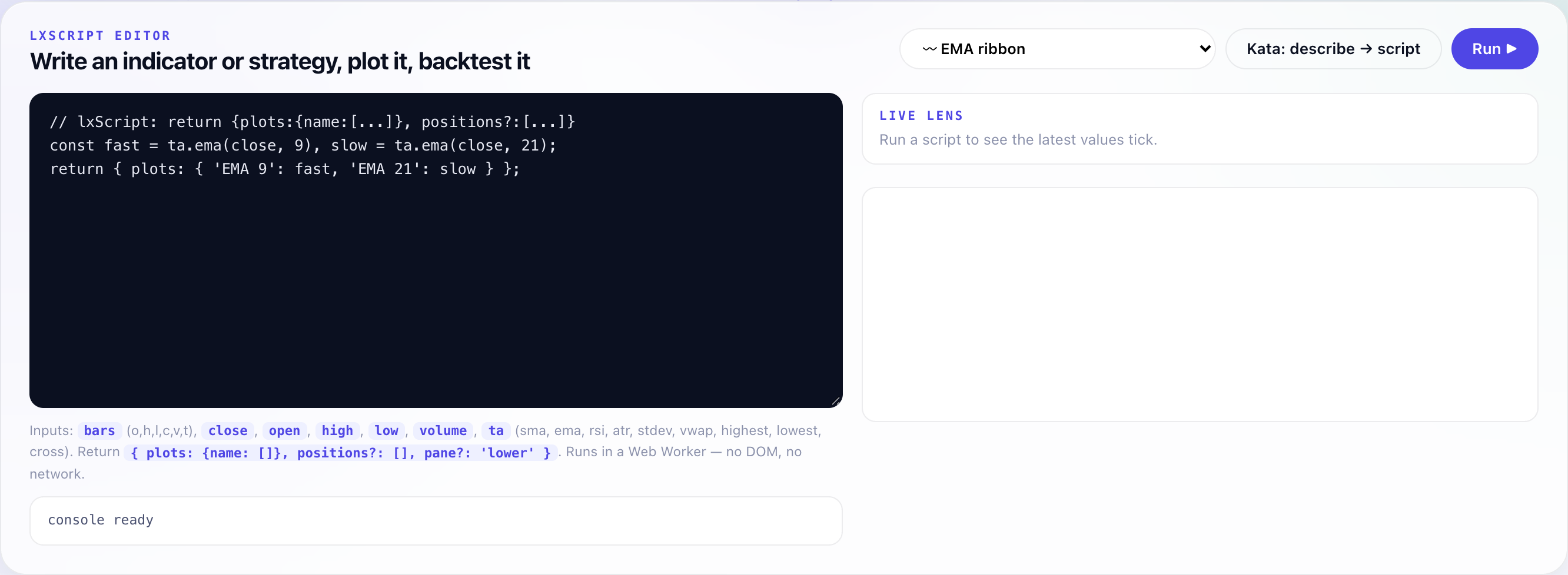 Lxscript editor